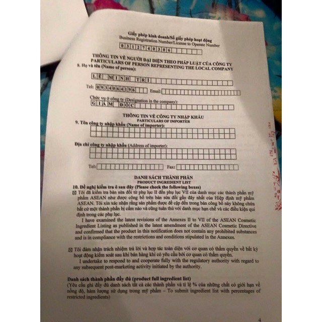 Kem Dưỡng Trắng Da Mặt Tone Up Cream Shinnee | BigBuy360 - bigbuy360.vn