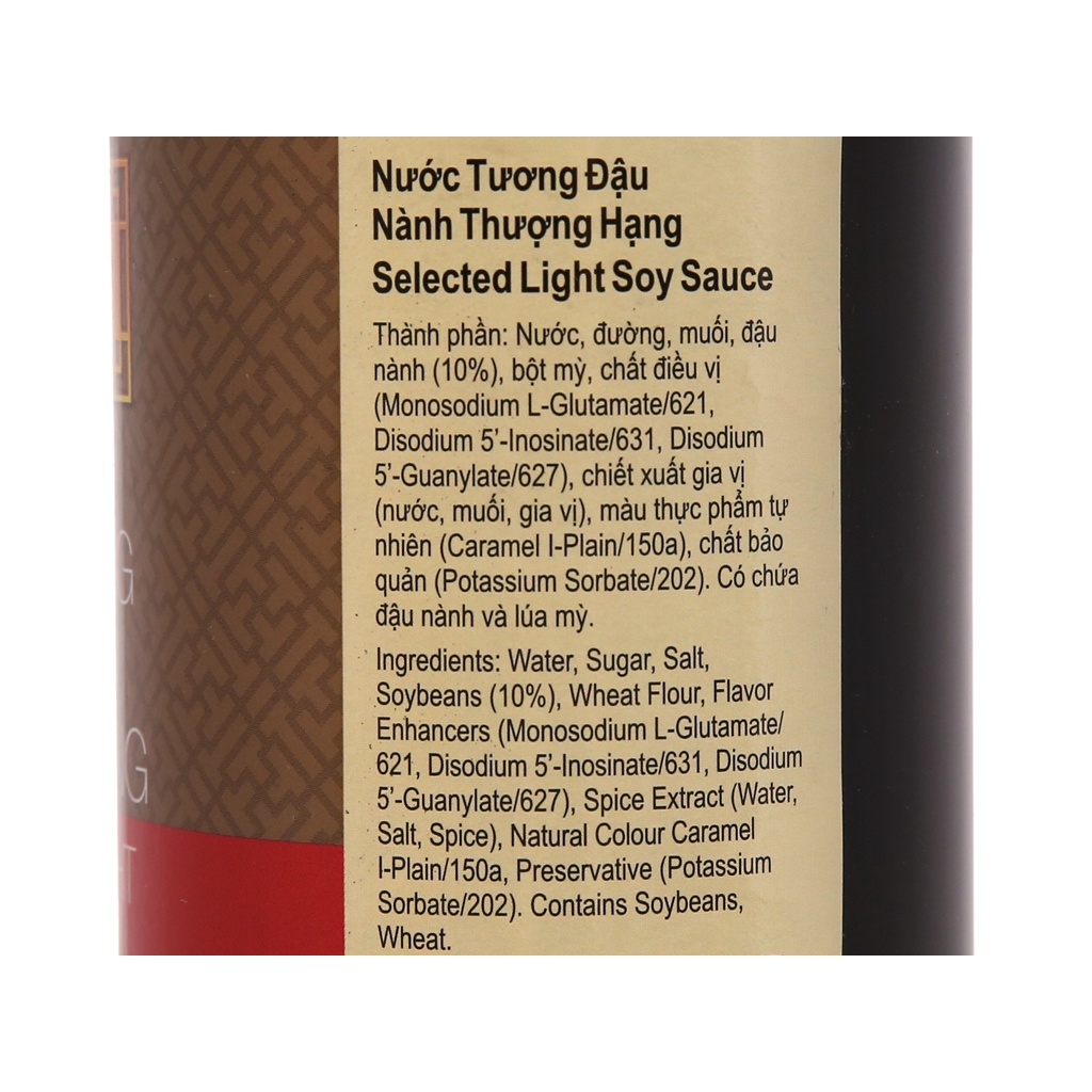 Nước tương đậu nành thượng hạng Lee Kum Kee 500ml