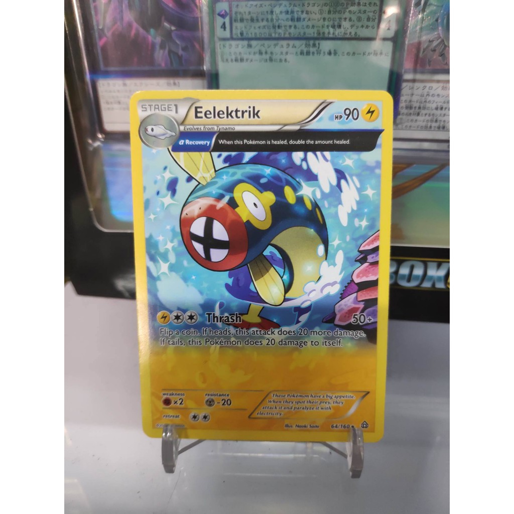 [ Dưa Hấu Yugioh ] Lá bài thẻ bài Pokemon Full Art Eelktrik