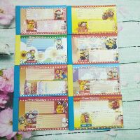 🌟  Phiếu Ship Hàng 🌟combo 10 cuốn