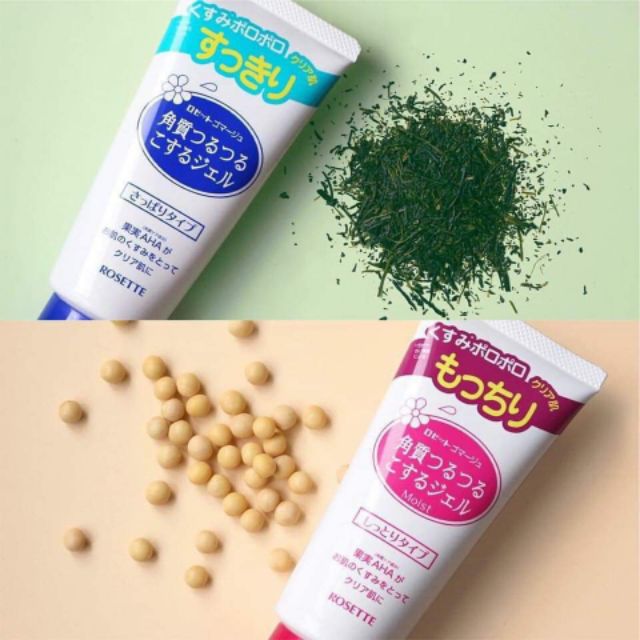 {Cam Kết Nhập Khẩu Chính Hãng Giấy Tờ Đầy Đủ} Gel Tẩy Tế Bào Chết Rosette Gommage Face Scrub Nhật Bản (120g)