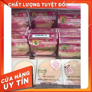 [Hàng Auth]  PHẤN PHỦ CanMake Powder