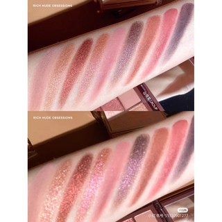 Bảng mắt Huda Rich Nude Obsessions