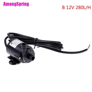 Amongspring✹ Máy Bơm Chìm Mini DC 12V 280L/H Cho Bể Cá