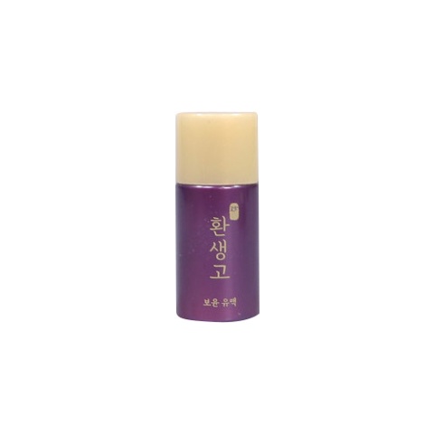 (Gwp) Sữa Dưỡng Trẻ Hóa Da Thefaceshop Yehwadam Hwansaenggo Ultimate Rejuvenating Emulsion 5Ml
