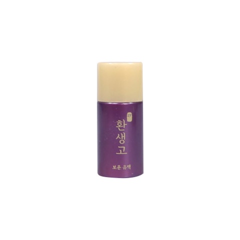 (Gwp) Sữa Dưỡng Trẻ Hóa Da Thefaceshop Yehwadam Hwansaenggo Ultimate Rejuvenating Emulsion 5Ml