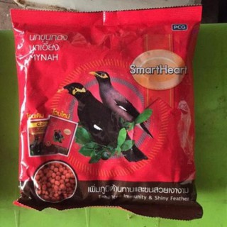 Cám dinh dưỡng SmartHeart cho Nhồng, Sáo, Cà Cưỡng