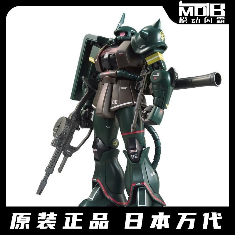 Bandai Mô Hình Lắp Ráp Gundam HG Zaku 2 II 21st Chất Lượng Cao