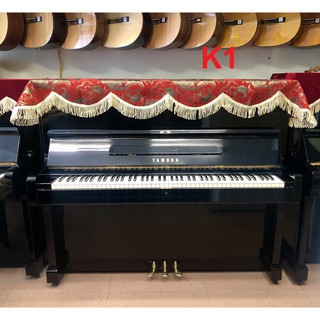 Khăn phủ đàn piano upright gấm dạ siêu đẹp nhiều màu