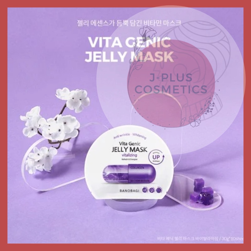Mặt Nạ Vitamin Banobagi Vita Genic Jelly Mask 30ml