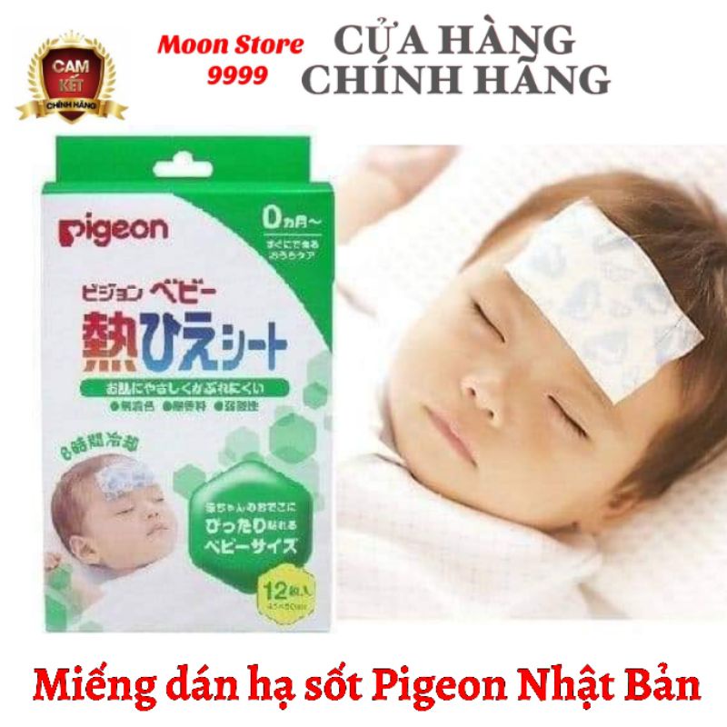 Miếng dán hạ sốt Pigeon Nhật Bản Hộp 12 miếng dán, hạ sốt cho bé