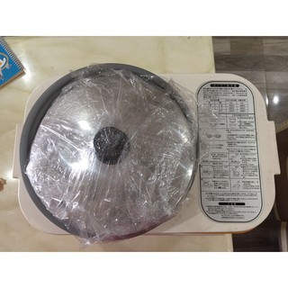 Máy làm mochi,trộn bột làm bánh các loại
