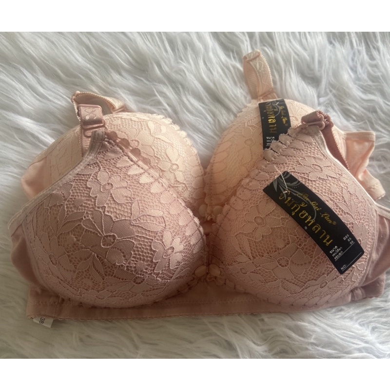 Áo lót bầu ren hoa có khuy cho con ti tiện lợi -ảnh thật shop tự chụp- Hàng loại 1 -chống chảy xệ