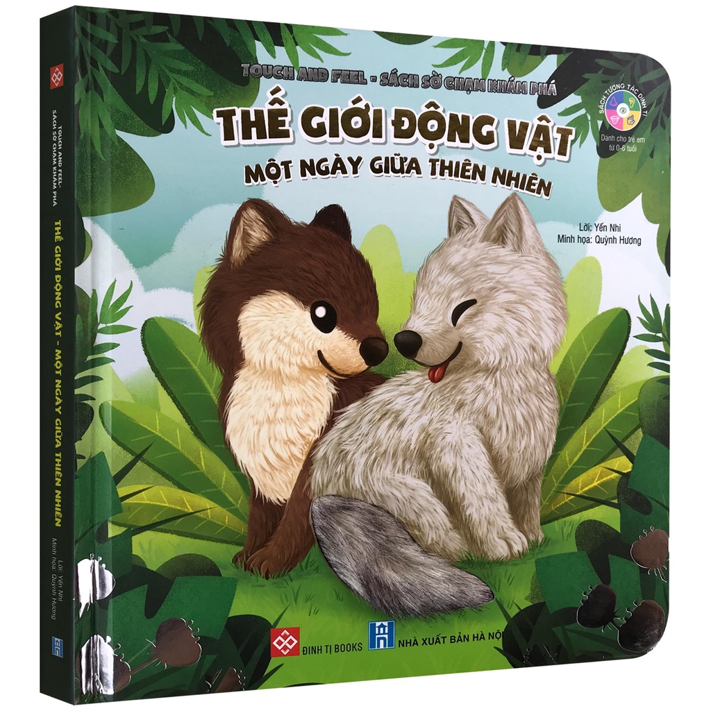 Sách sờ chạm khám phá - Touch and Feel - Thế giới Động Vật (lẻ tùy chọn)