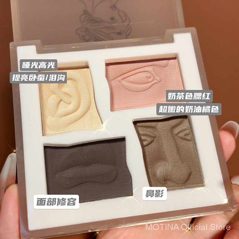 [Hàng mới về] Phấn bắt sáng tạo khối MAFFICK màu lì thời thượng | BigBuy360 - bigbuy360.vn