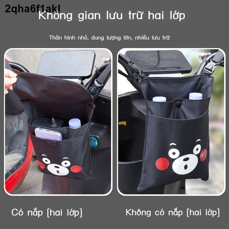 ❈✹❁Xe điện phía trước túi treo bình ô tô máy lưu trữ tay lái đạp đựng đồ đầu