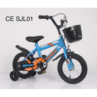 Xe Đạp Centosy Hero SJL
