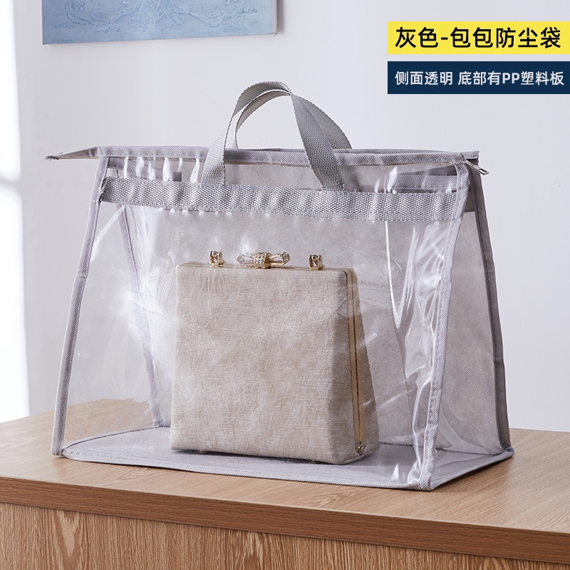 Túi trong suốt đựng đồ đa năng chống bụi tiện lợi