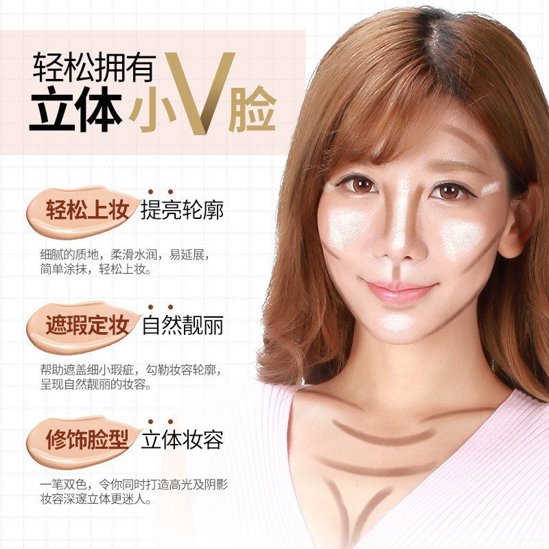 Phấn tạo khối 2 đầu bắt sáng, che khuyết điểm, dễ dùng | BigBuy360 - bigbuy360.vn