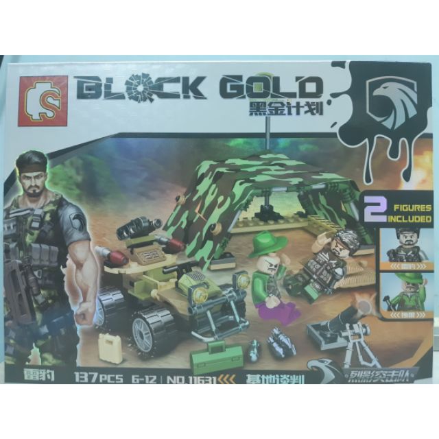 Lego Sy 11631 block gold đồ chơi xếp hình thông minh căn cứ xe địa hình chiến đấu lều cắm trại comando rambo rừng xanh
