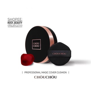 (CHÍNH HÃNG) Phấn nước ChouChou Professional Magic Cover Cushion