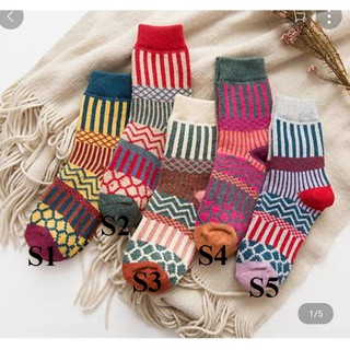 TẤT THỔ CẨM NỮ