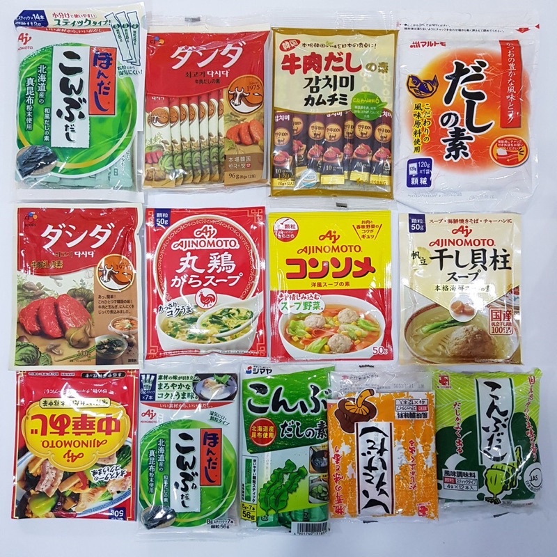 Hạt nêm cho bé ăn dặm Ajinomoto Shimaya Nhật Bản