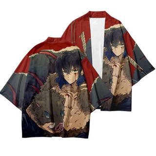 HAORI Kimetsu no Yaiba(ORDER)