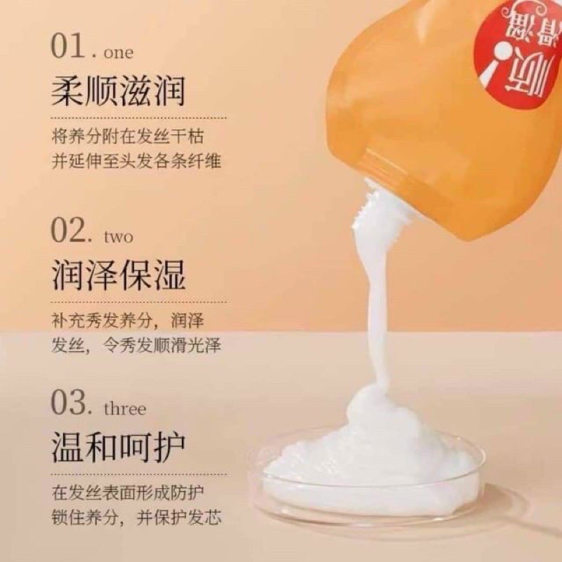 Ủ tóc đào Exgyan Cấp cứu tóc hư tổn, khô, gãy rụng