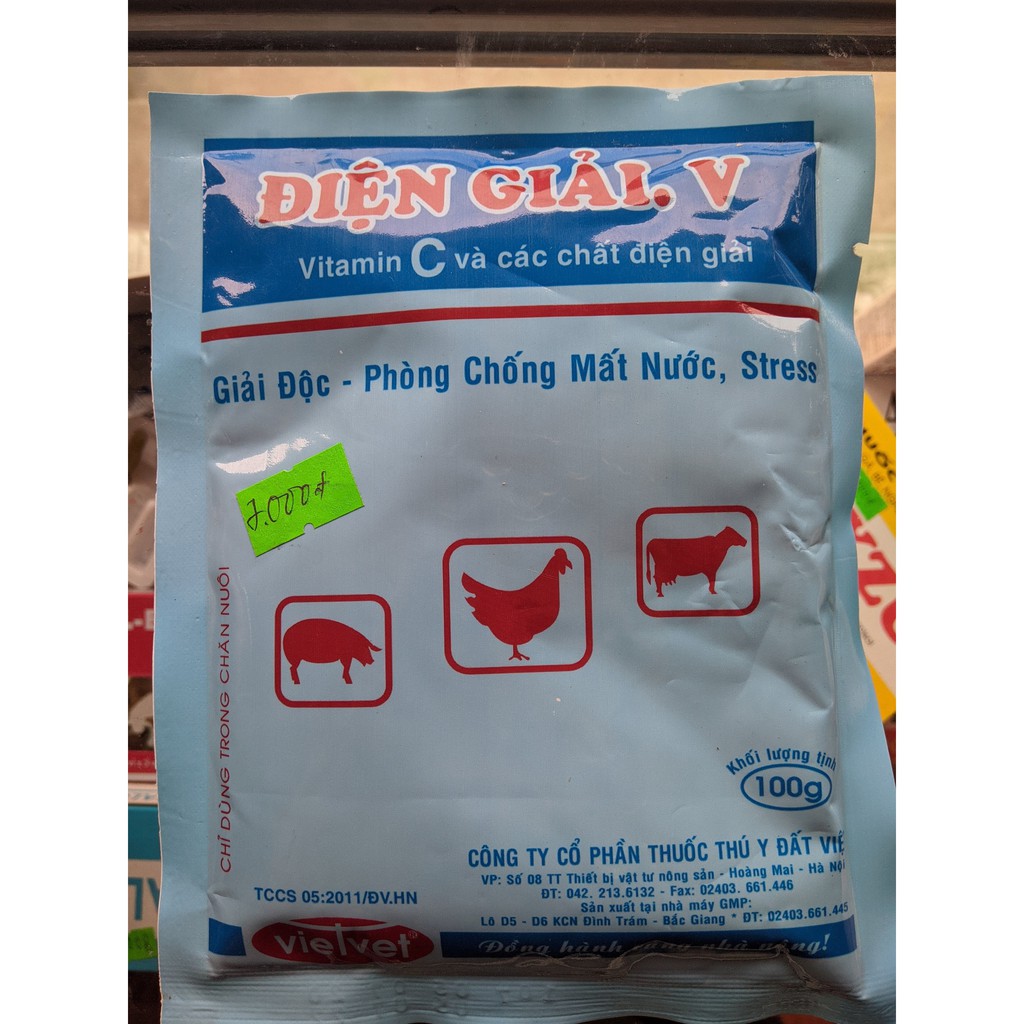 Điện Giải V 100g VIEVET Bổ sung vitamin và các chất điện giải cho gia súc gia cầm