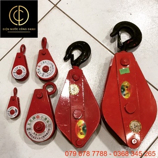 Ròng rọc 30kg, 50kg, 100kg, 300kg, 500kg, 1 tấn