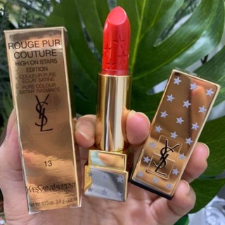 Son YSL 13 Le Orange Limited