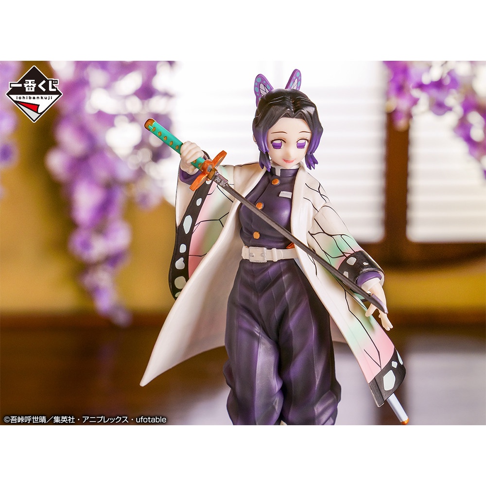 [ SHQ ] [ Hàng Có Sẵn ] Mô Hình Figure Chính Hãng Kochou Shinobu Ichiban Kuji - Kimetsu no Yaiba