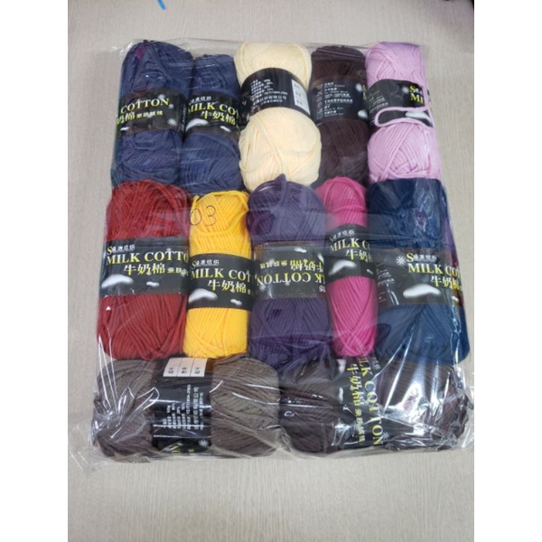 (Thanh lý ) len sợi Cotton Milk nhiều màu sắc