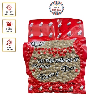 Trân châu đen gia uy vị đường đen - gói 2kg