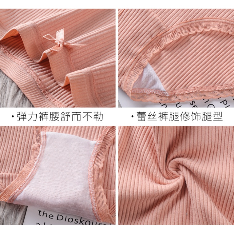 Quần Lót Ren Kháng Khuẩn Thoáng Khí Cho Nữ