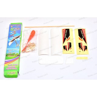 Bộ lắp ráp Máy Bay Dây Thun V4
