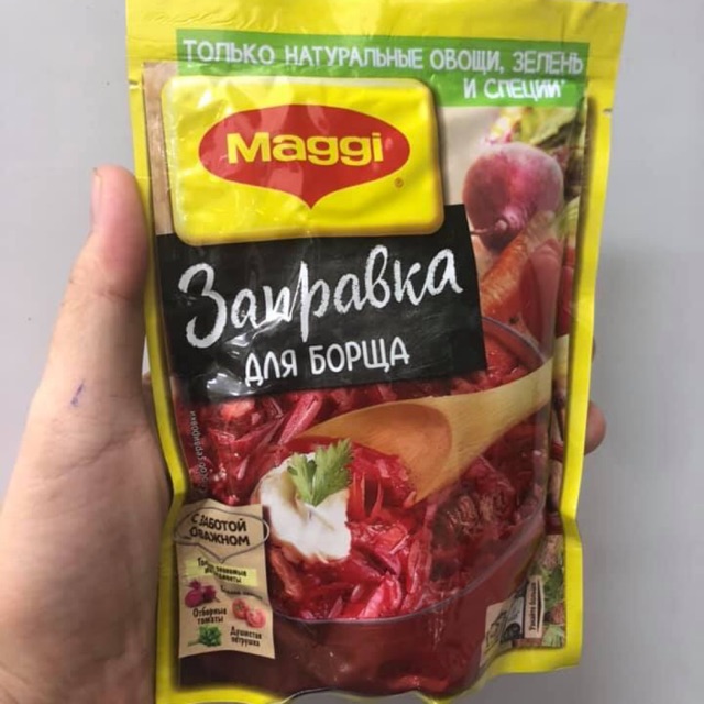Gói nấu súp củ cải đỏ Maggi - Hàng xách tay Nga