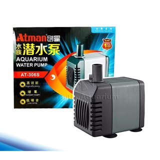 Máy bơm nước bể cá cảnh Atman AT 306S ,máy bơm hòn non bộ , bể nước mini , bảo hành 1 đổi 1 toàn quốc