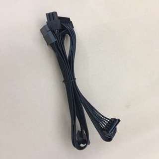 Cáp nguồn modul ata sata cho nguồn sama