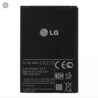 Pin LG BL 44JH