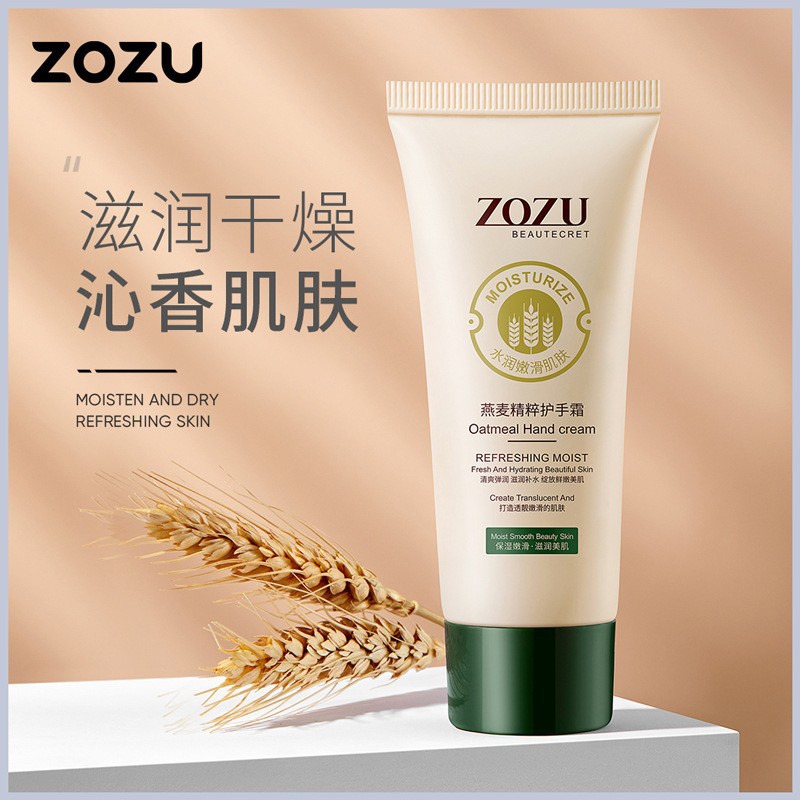 DẦU Ủ TÓC collagen phục hồi tóc chuyên sâu siêu mượt ZOO SON 500g