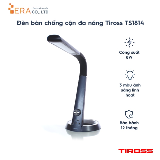Đèn bàn chống cận đa năng Tiross TS1814 - Hàng chính hãng