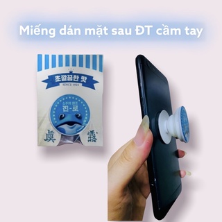 Miếng dán chống lưng điện thoại ếch cute - móc khoá ếch i bách hóa ông nam