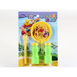 Bộ thổi bong bóng xà phòng Pooh, Kitty