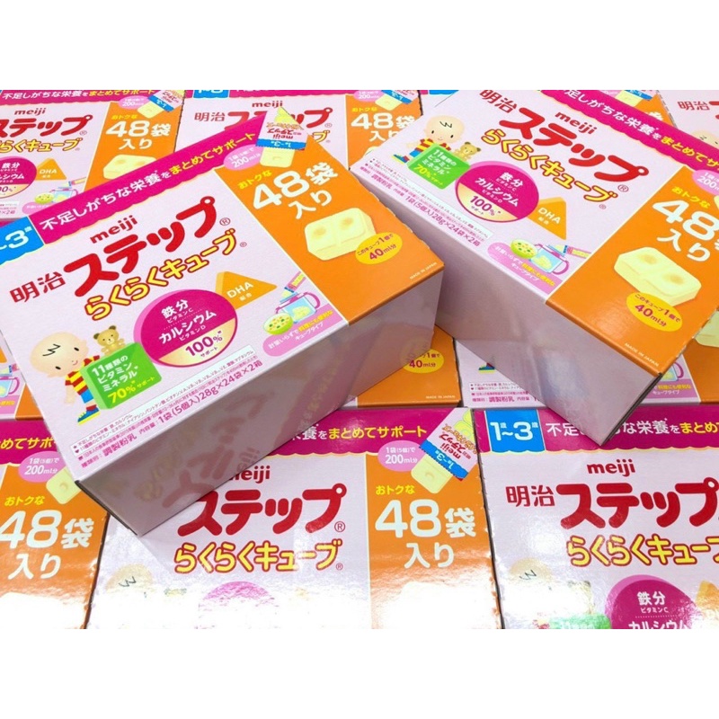 Sữa Bột Meije Nội Địa Nhật (Lon 800G) Đủ Số Date 2023