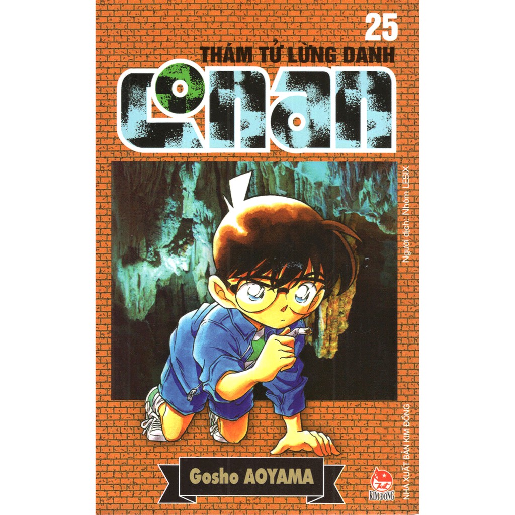 Sách - Thám Tử Lừng Danh Conan - Tập 25 | BigBuy360 - bigbuy360.vn