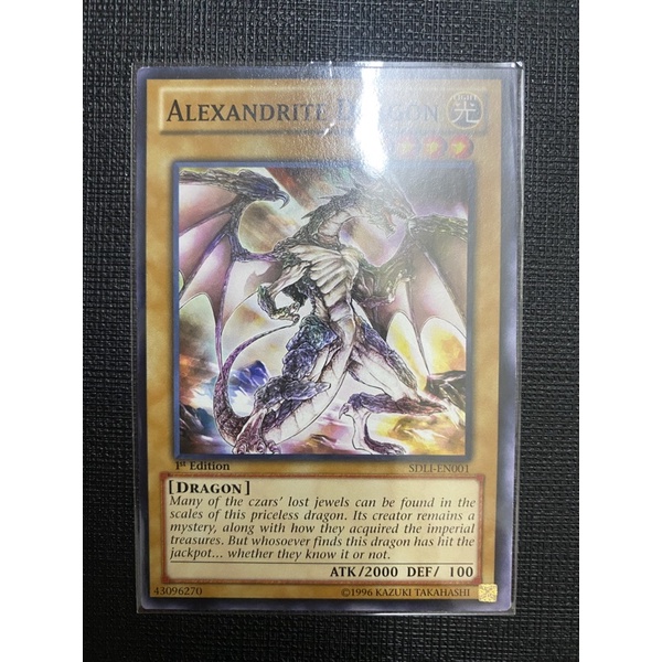 Thẻ bài Alexandrite Dragon-SDLI-EN001