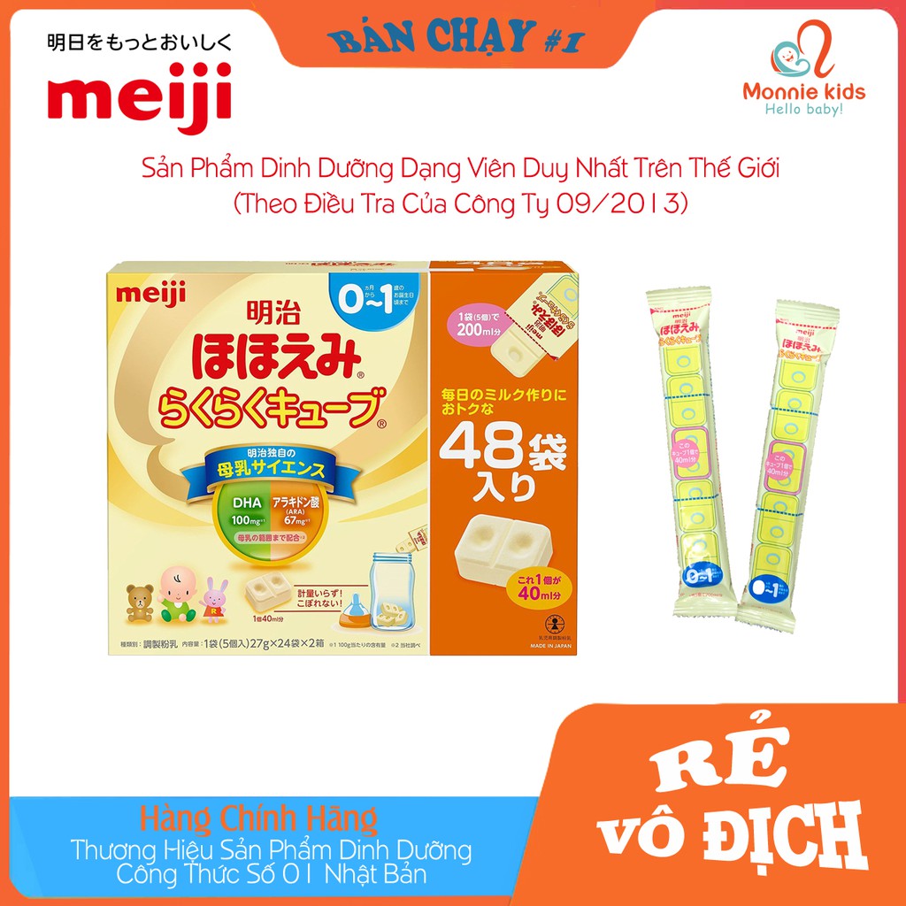 Sữa thanh cô đặc Meiji cho bé 0-1 tuổi, sữa thanh Nhật Bản hút chân không - Monnie Kids