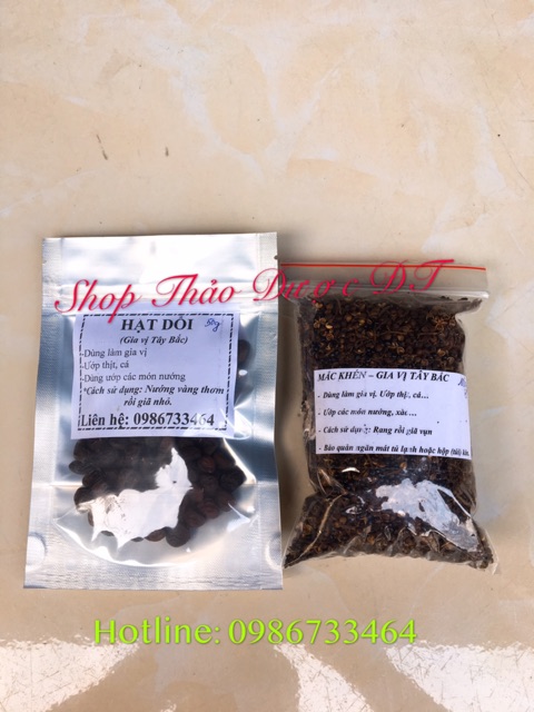 Hạt dổi nếp + mắc khén dùng thử - đặc sản Tây Bắc | BigBuy360 - bigbuy360.vn
